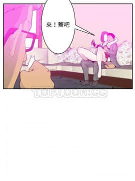 人妻好想要 1-40話[完結]_21_1167