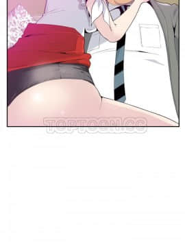 人妻好想要 1-40話[完結]_21_1163
