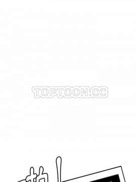 人妻好想要 1-40話[完結]_17-19_1115