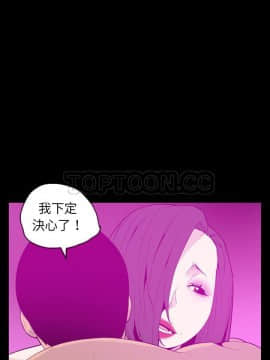 人妻好想要 1-40話[完結]_20_1140