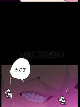 人妻好想要 1-40話[完結]_20_1137