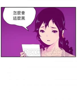 人妻好想要 1-40話[完結]_17-19_1109