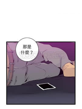 人妻好想要 1-40話[完結]_17-19_1108