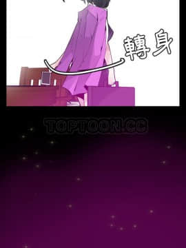 人妻好想要 1-40話[完結]_20_1133