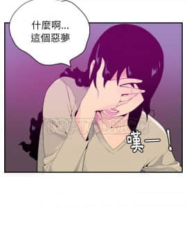 人妻好想要 1-40話[完結]_17-19_1105
