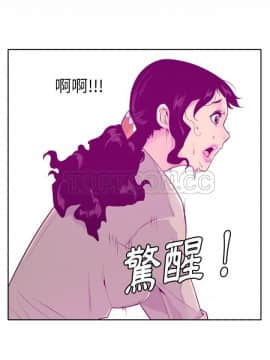 人妻好想要 1-40話[完結]_17-19_1104