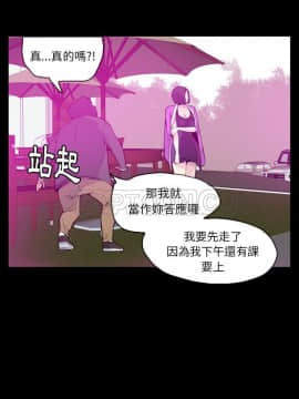 人妻好想要 1-40話[完結]_20_1129