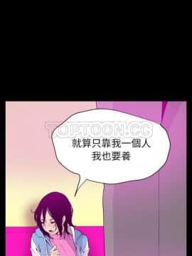 人妻好想要 1-40話[完結]_17-19_1101