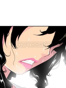 人妻好想要 1-40話[完結]_20_1122