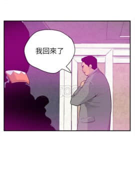 人妻好想要 1-40話[完結]_20_1117