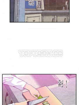 人妻好想要 1-40話[完結]_20_1116