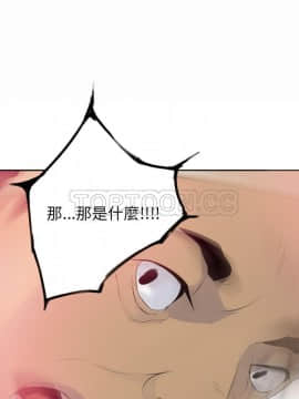 人妻好想要 1-40話[完結]_17-19_1084