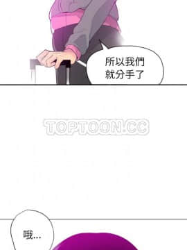 人妻好想要 1-40話[完結]_17-19_1076