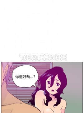 人妻好想要 1-40話[完結]_17-19_1072
