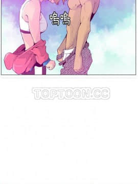 人妻好想要 1-40話[完結]_17-19_1070