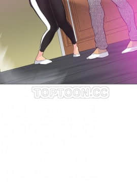 人妻好想要 1-40話[完結]_17-19_1069