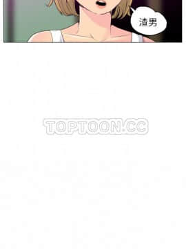 人妻好想要 1-40話[完結]_17-19_1067