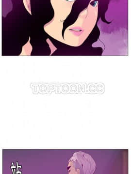 人妻好想要 1-40話[完結]_17-19_1066