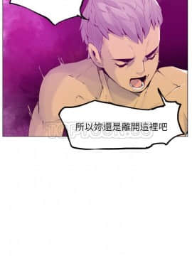 人妻好想要 1-40話[完結]_17-19_1065