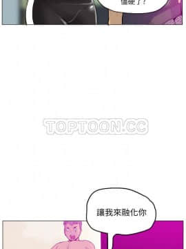 人妻好想要 1-40話[完結]_17-19_1062