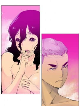 人妻好想要 1-40話[完結]_17-19_1061