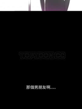 人妻好想要 1-40話[完結]_17-19_1059