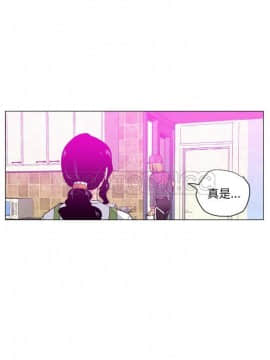 人妻好想要 1-40話[完結]_17-19_1058