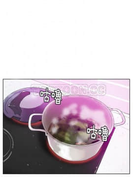 人妻好想要 1-40話[完結]_17-19_1054