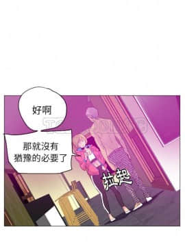 人妻好想要 1-40話[完結]_17-19_1052