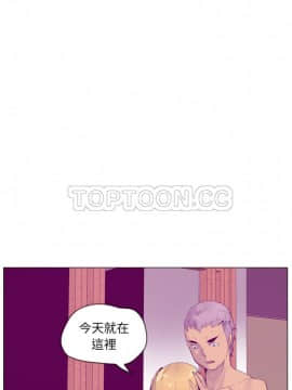 人妻好想要 1-40話[完結]_17-19_1044