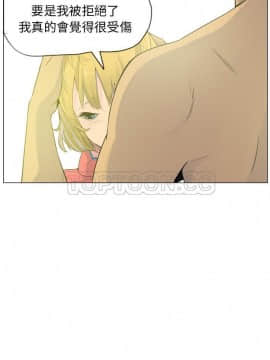 人妻好想要 1-40話[完結]_17-19_1043