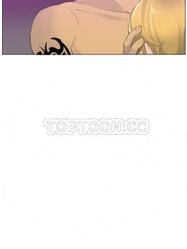 人妻好想要 1-40話[完結]_17-19_1042