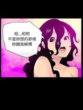 人妻好想要 1-40話[完結]_17-19_1034