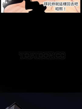 人妻好想要 1-40話[完結]_17-19_1029
