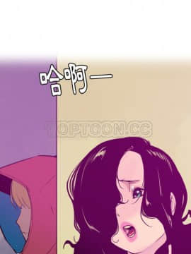 人妻好想要 1-40話[完結]_17-19_1026