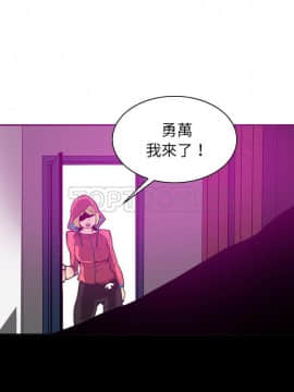 人妻好想要 1-40話[完結]_17-19_1023