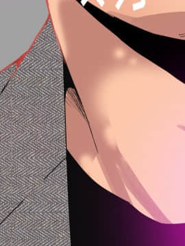 人妻好想要 1-40話[完結]_15_0989