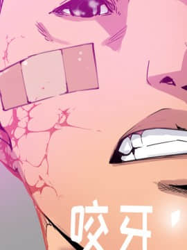 人妻好想要 1-40話[完結]_15_0988