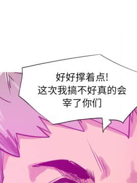 人妻好想要 1-40話[完結]_15_0987