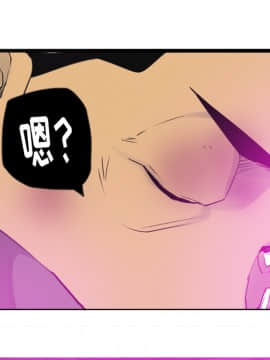 人妻好想要 1-40話[完結]_15_0983