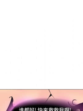人妻好想要 1-40話[完結]_15_0976