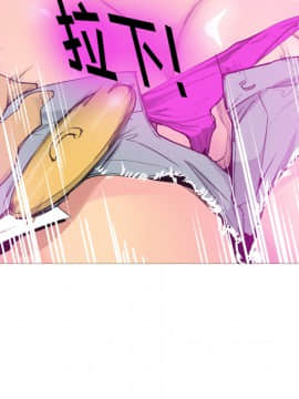 人妻好想要 1-40話[完結]_15_0973