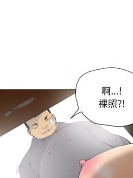 人妻好想要 1-40話[完結]_15_0968