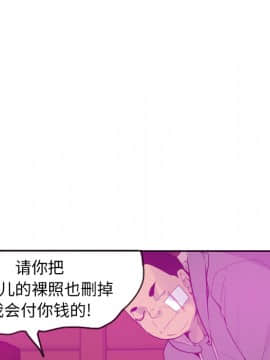 人妻好想要 1-40話[完結]_15_0966