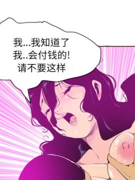 人妻好想要 1-40話[完結]_15_0964