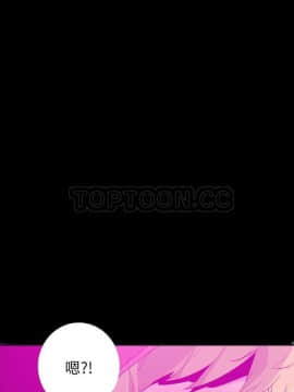 人妻好想要 1-40話[完結]_16_1022