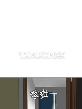人妻好想要 1-40話[完結]_16_1021