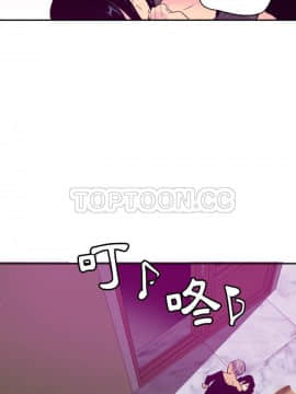 人妻好想要 1-40話[完結]_16_1020