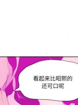 人妻好想要 1-40話[完結]_15_0959