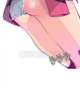 人妻好想要 1-40話[完結]_16_1015